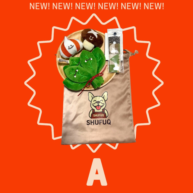 端午A