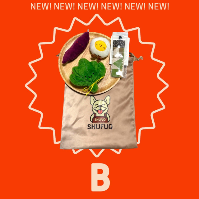 端午B